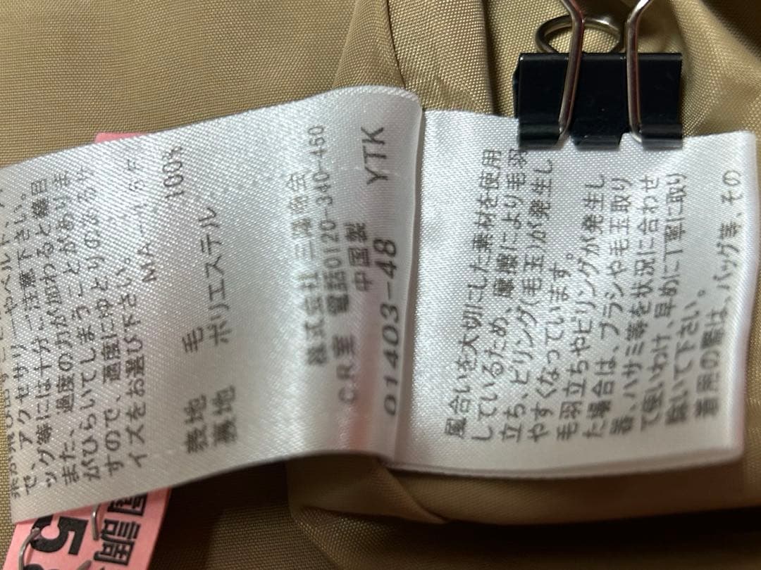 美品BURBERRYノバチェック ウール ワンピース 七分袖 36 色違い2点