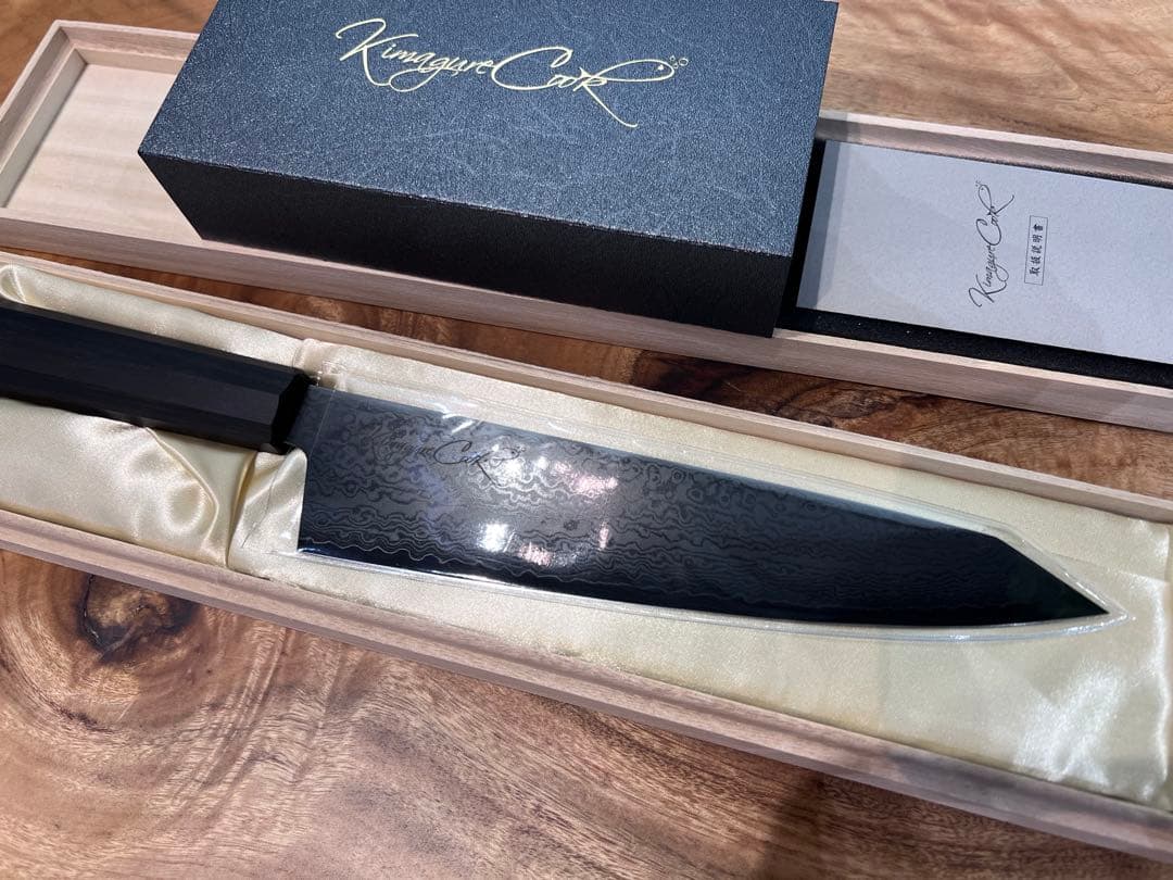 きまぐれブラック　包丁