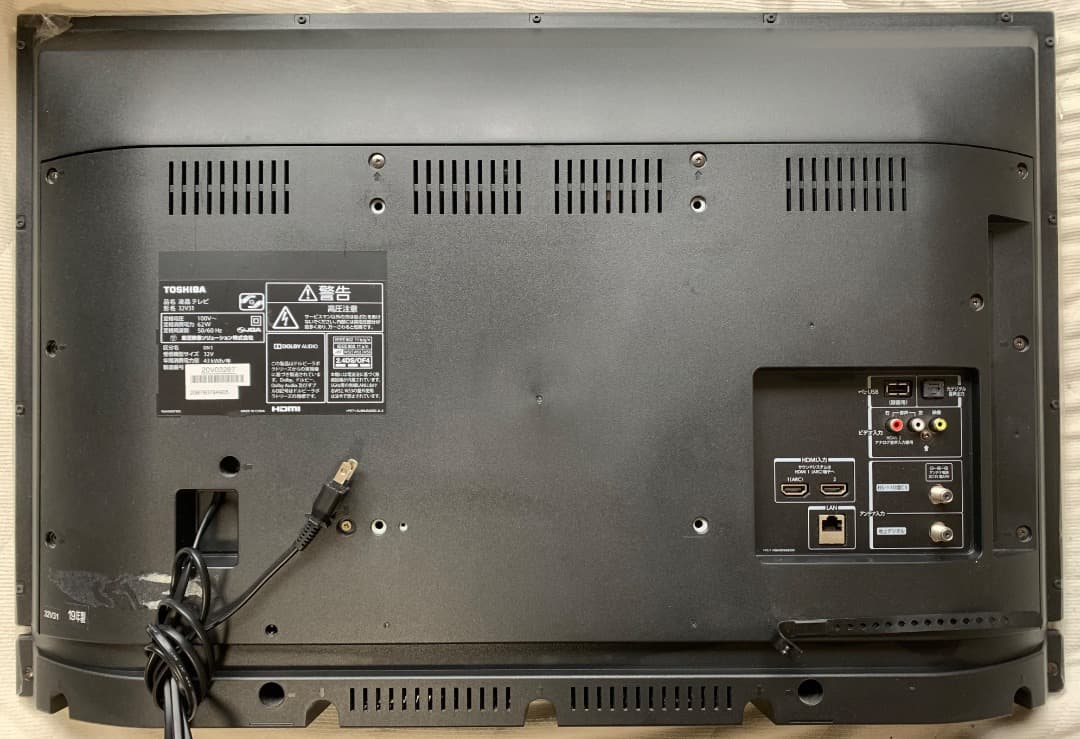 REGZA 東芝 32V型地上・BS ハイビジョンLED液晶テレビ 32V31