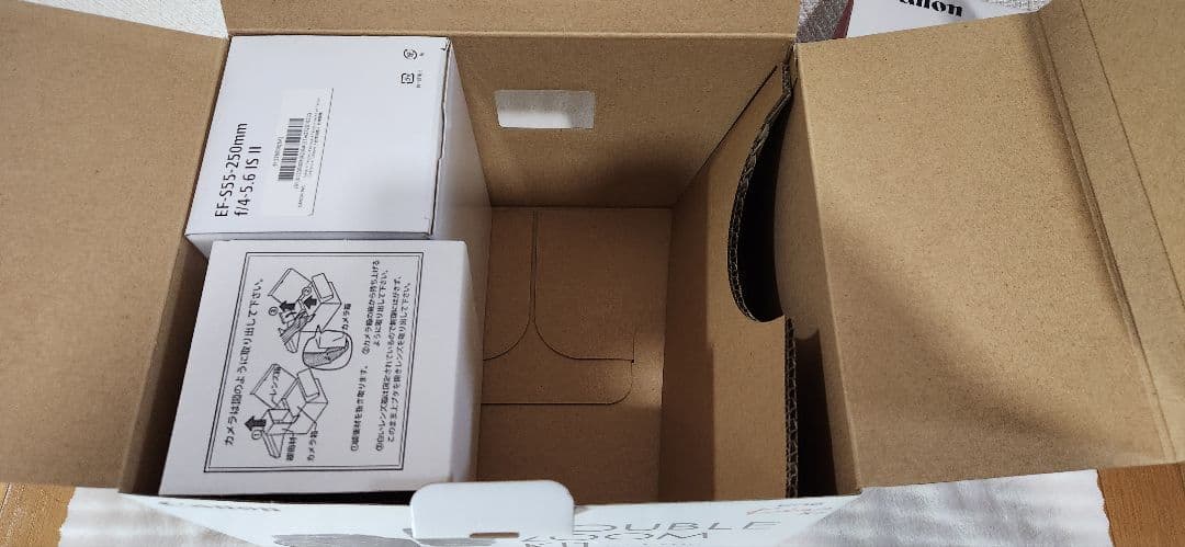 Canon EOS kiss X7ダブルズームキット