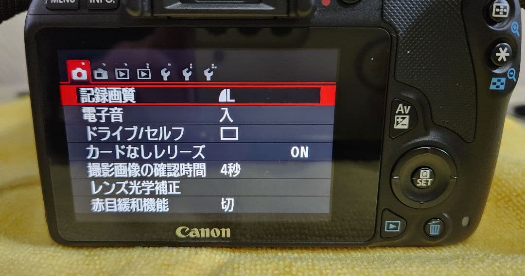 Canon EOS kiss X7ダブルズームキット