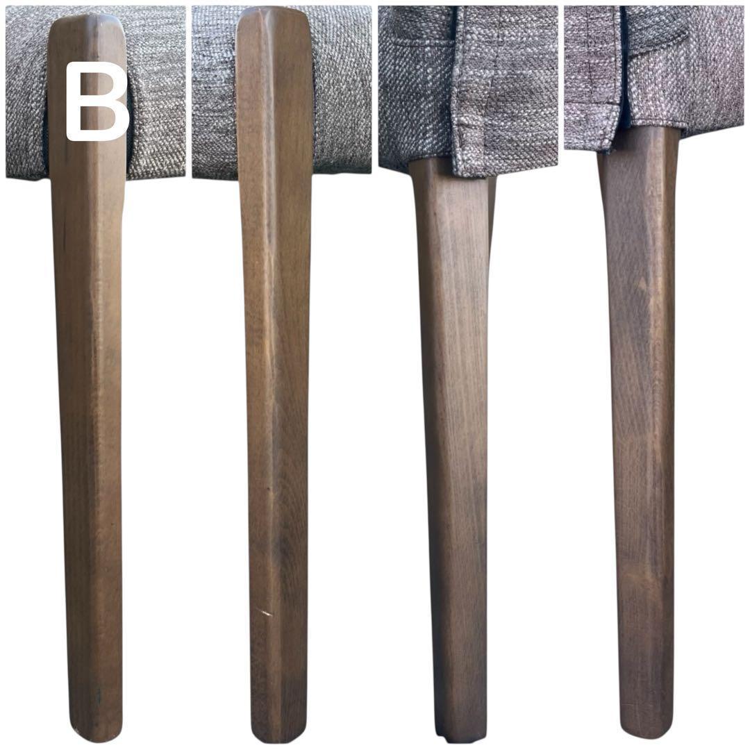 ニトリ Nコレクション ダイニングチェア2脚セット ミドルブラウン　引取限定