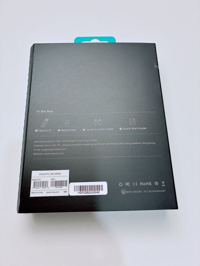 その他 HiDock P1