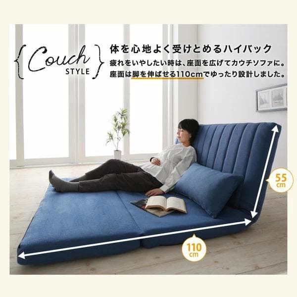 ⓸ゆったり3wayソファベッド 幅120cm ファブリック セミダブル ベージュ