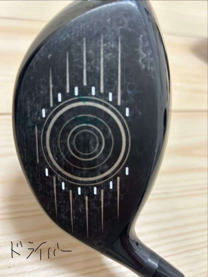 【ショコラ様】Callaway ゴルフバッグ クラブセット Reva