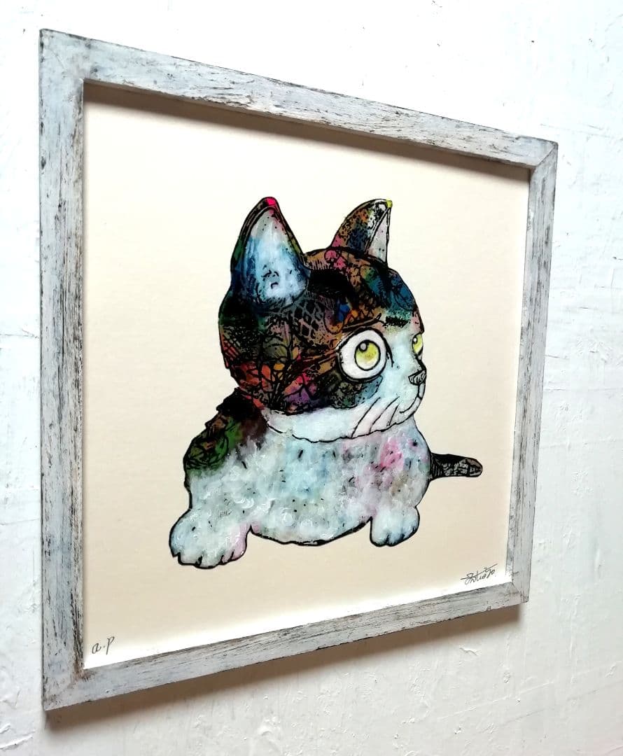 額付き銅版画応用絵画　title「てこてこニャンコ」
