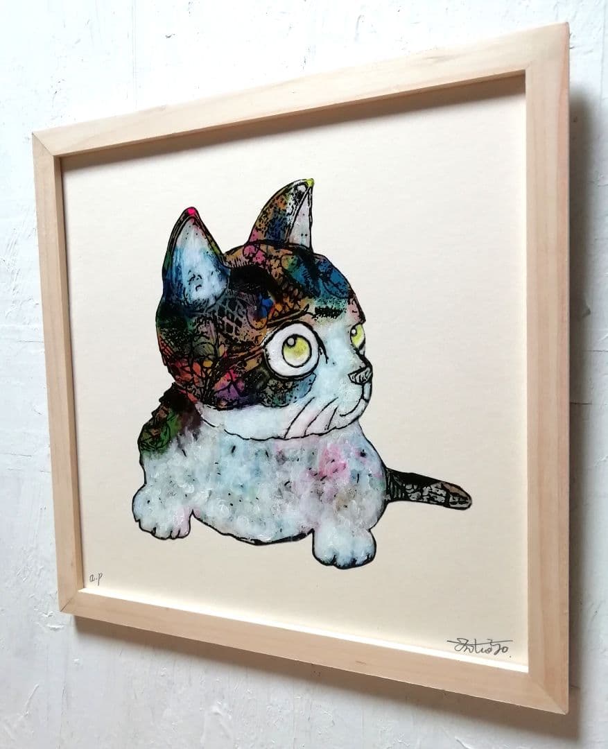 額付き銅版画応用絵画　title「てこてこニャンコ」