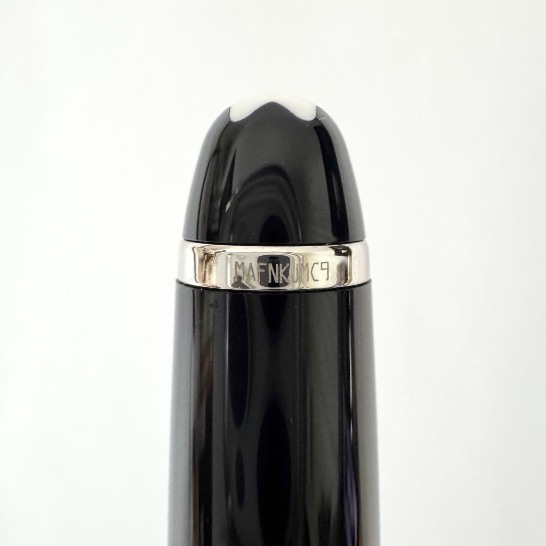 極美品✨MONTBLANCマイスターシュテックプラチナラインクラシックP164