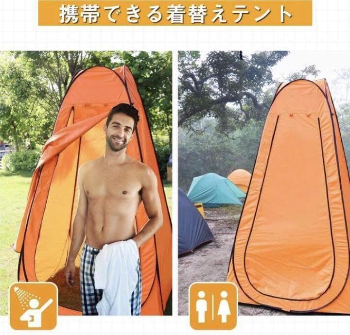 ❤ワンタッチで組み立て楽々❣災害時にも大活躍♪❤多用途で超便利❣多機能テント