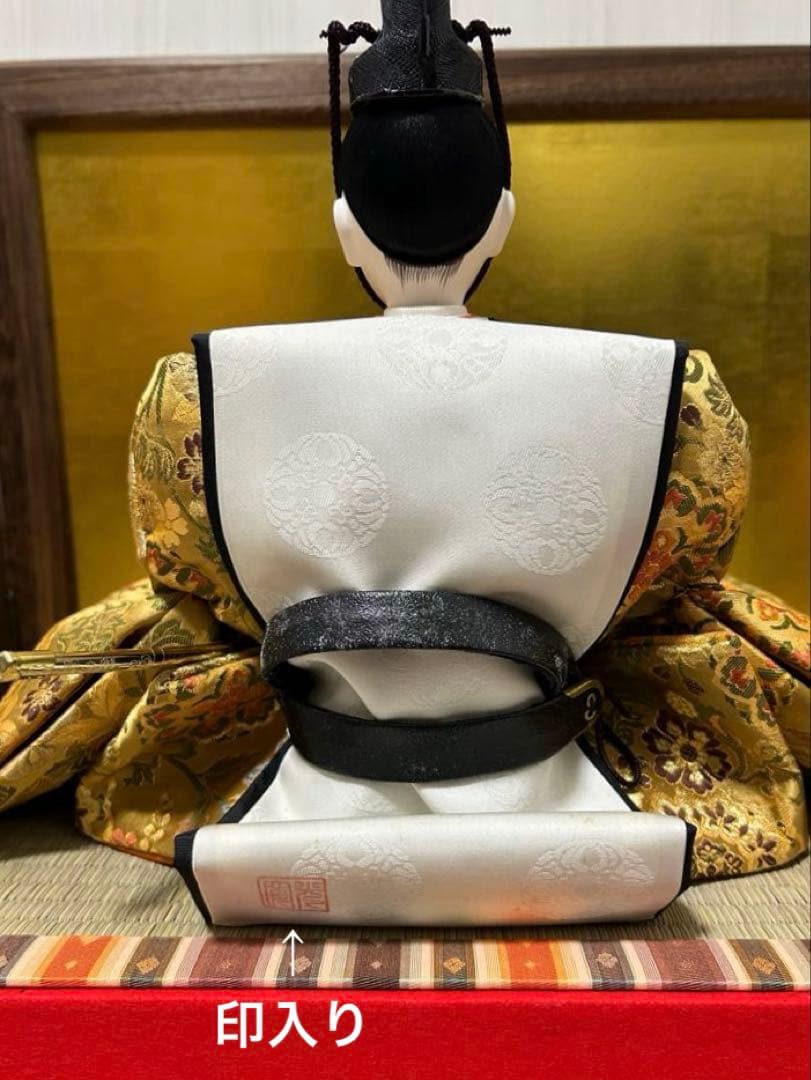 美品　特製本仕立　正絹束帯京雛　藤長監製　親王　平安　光寛作　翔鶴　特上七番