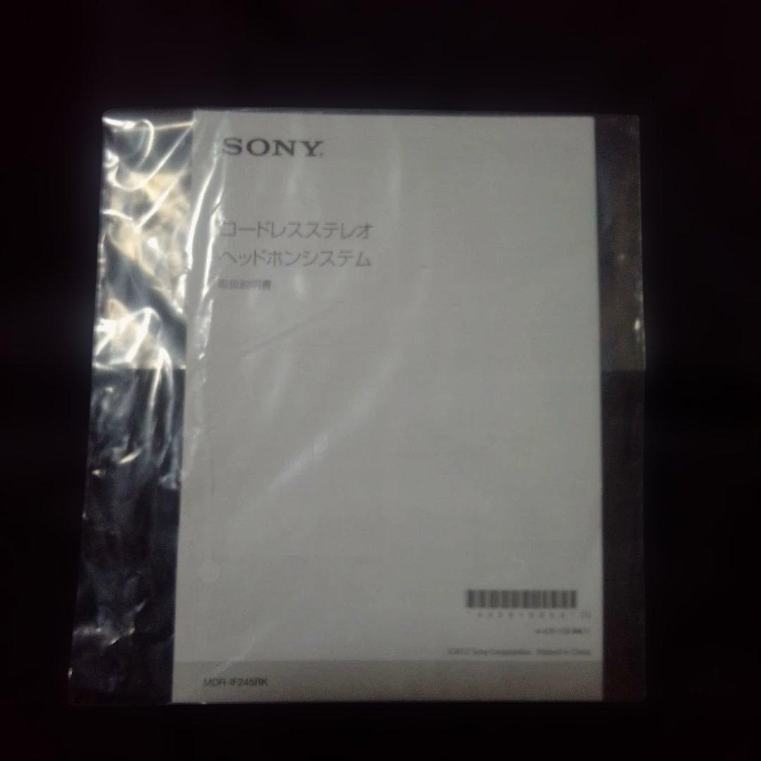 SONY コードレスヘッドホン MDR-IF245RK