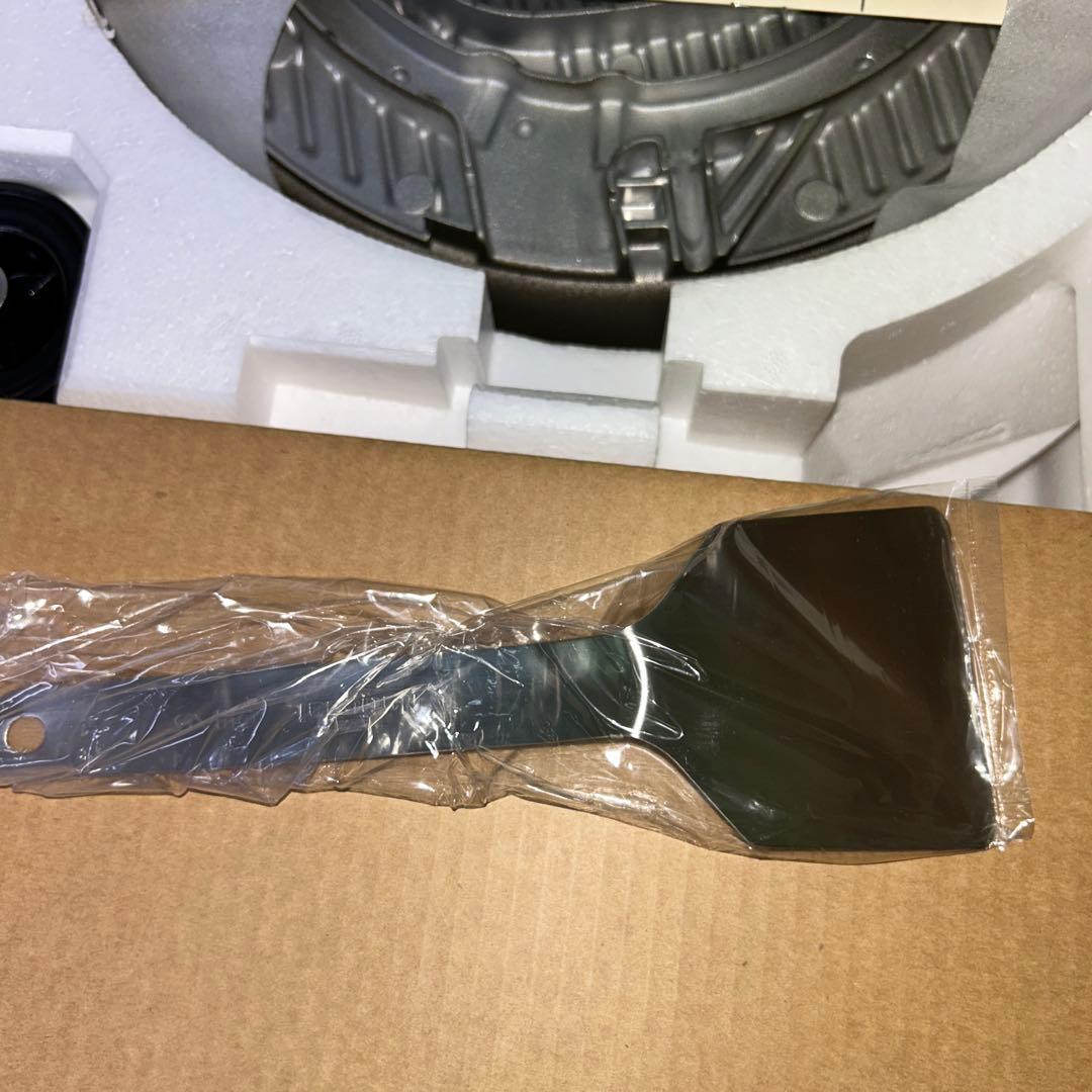 V130-23 ナショナル けむらん亭　焼肉プレート NF-HY100-H