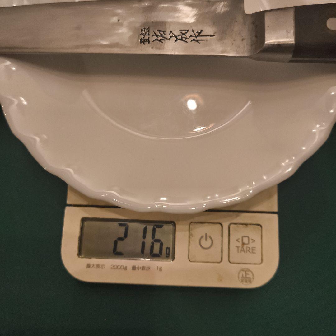 祐成 筋引き