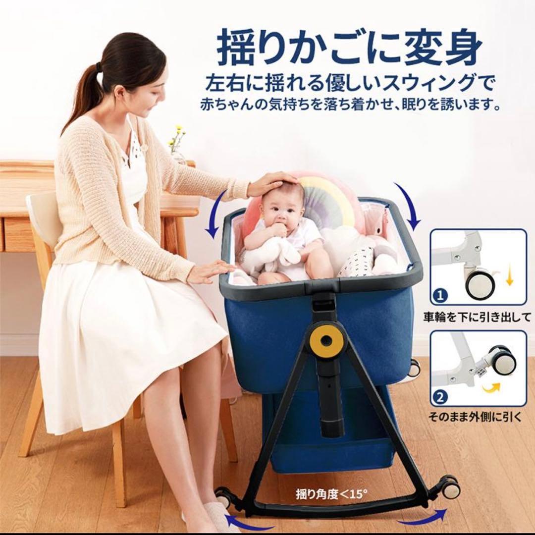 【美品】maydolly hzdmj 折り畳み式　ベビーベッド　移動式　添い寝