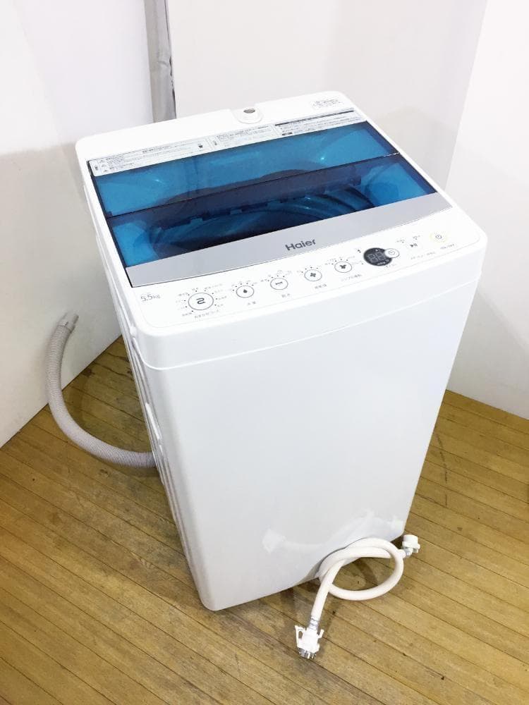 30日迄！Haier 5.5kg 洗濯機【JW-C55A-W】