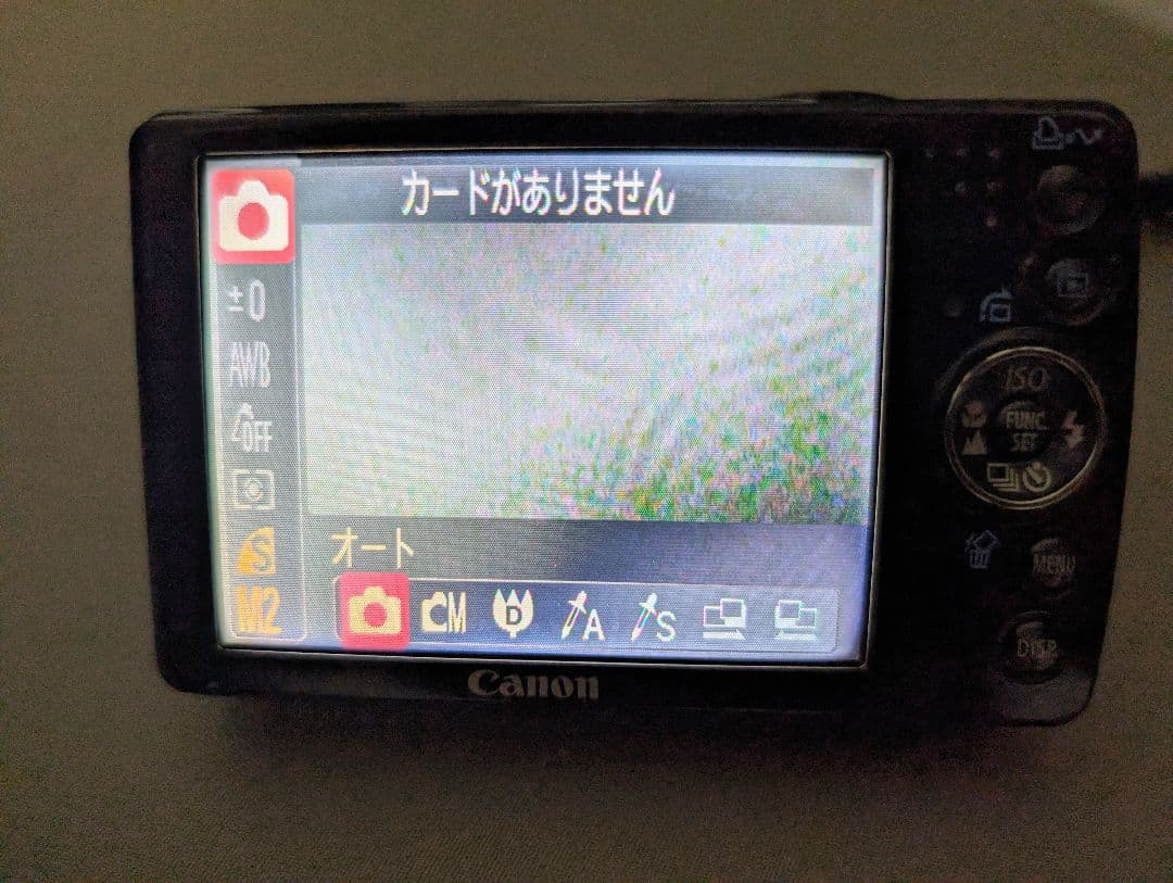 Canon IXY コンデジ DIGITAL90 PC1227 イクシー