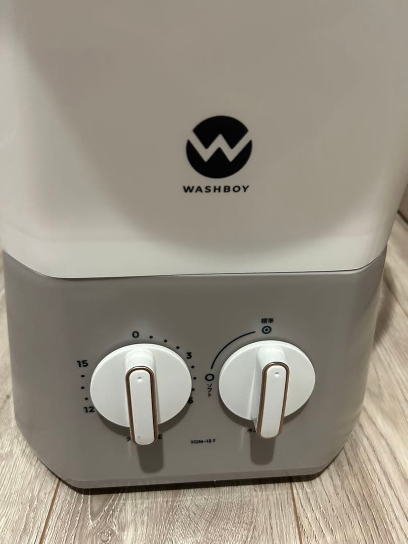 ⭐︎美品⭐︎ WASHBOY 小型洗濯機