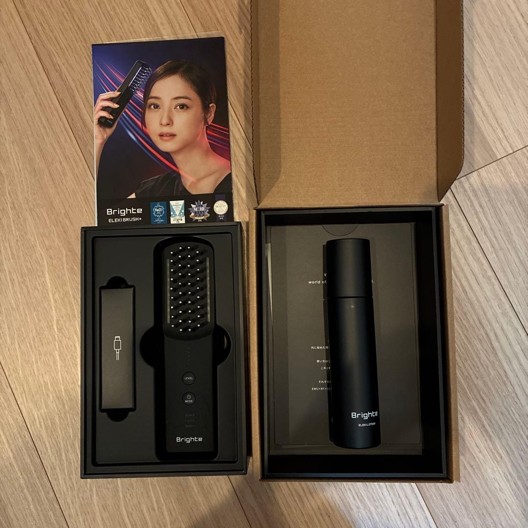 【1回使用】正規品EMS美顔器 Brighte ELEKIBRUSHエレキブラシ