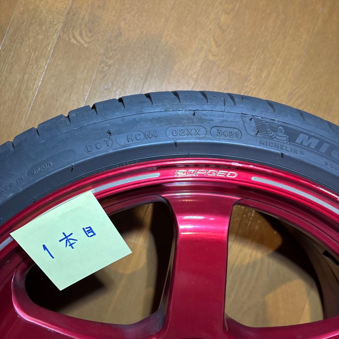 RAYS TE37 Ultra 19inch + ミシュランPS4