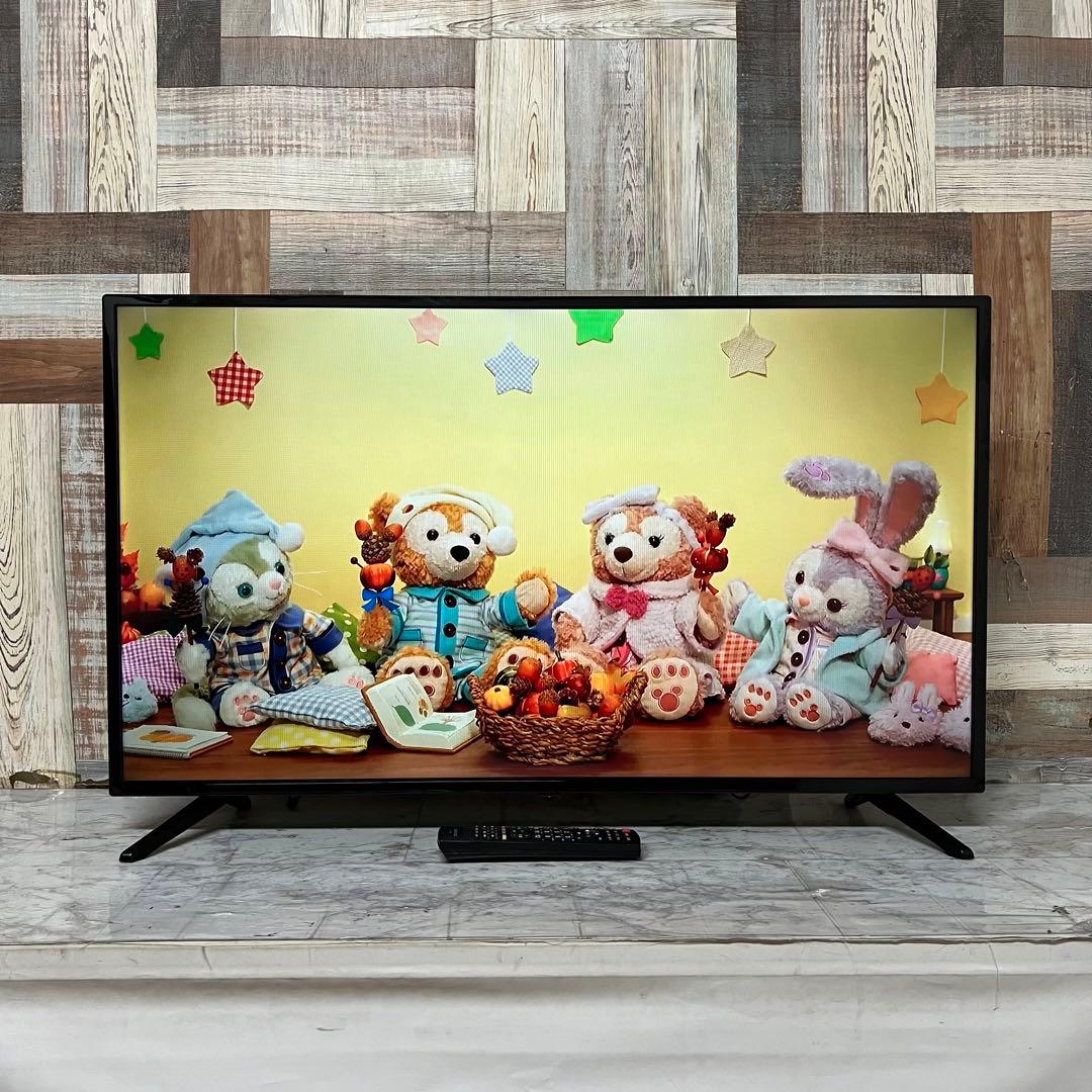 直接受渡MAKIさん専用 2年前購入グリーンハウス40型東芝高性能LSI搭載