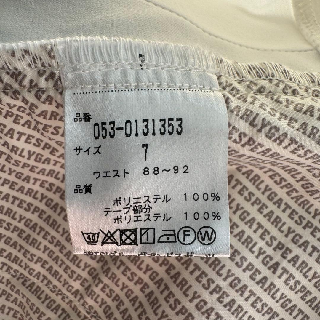 【未使用】PEARLY GATES/サイドロゴ ロングパンツ/ゴルフウエア
