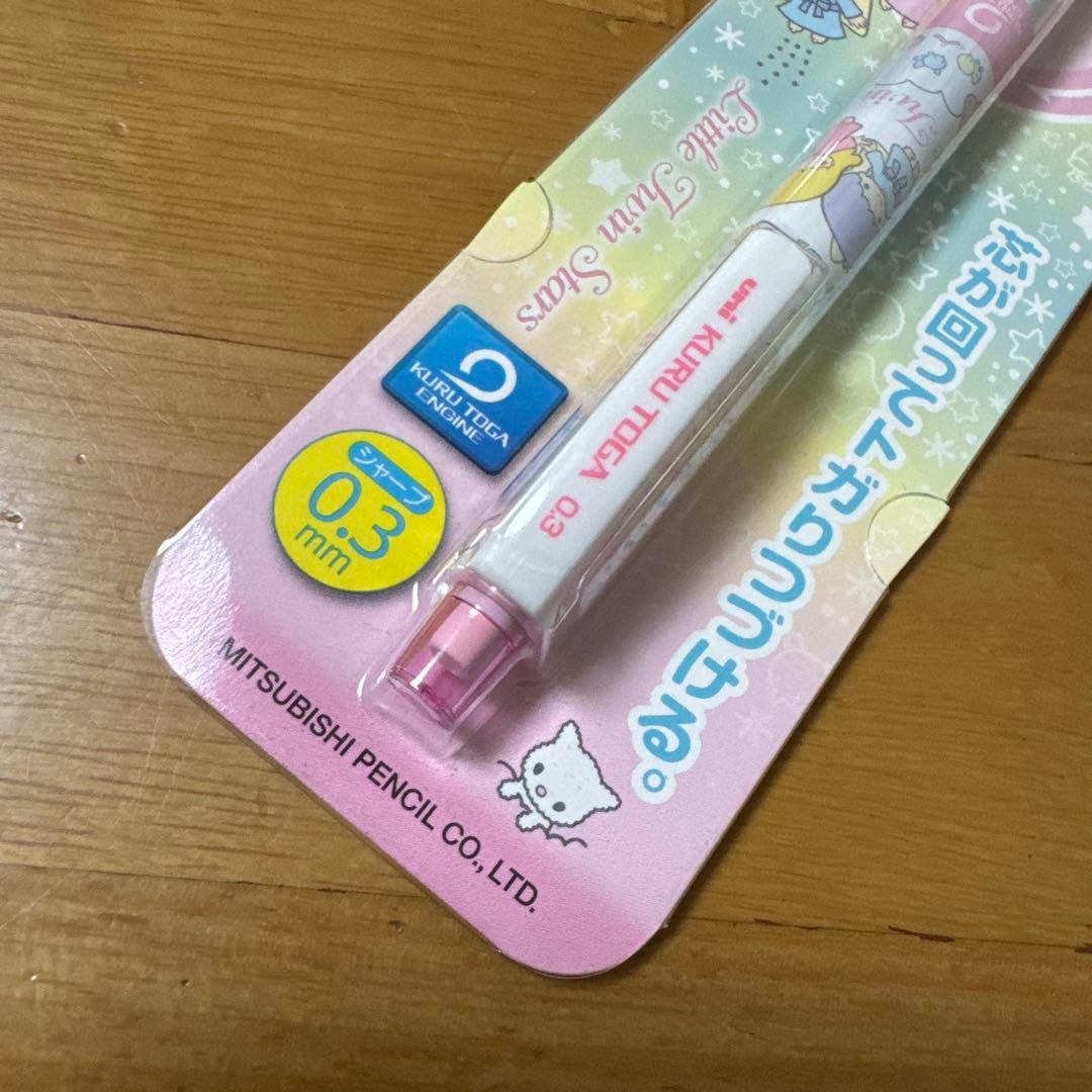 タイトル12345