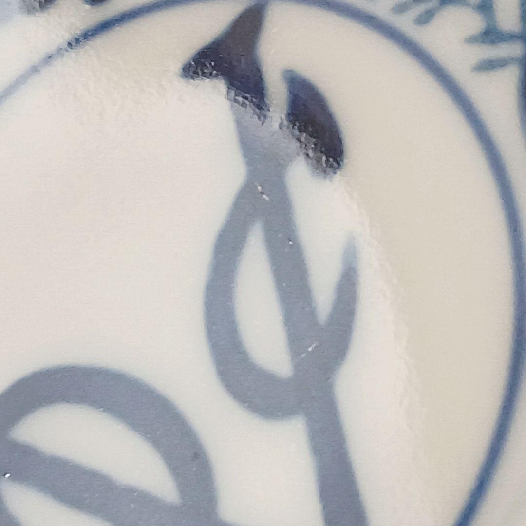 【稀少・レア】宮内庁御用達 深川製磁 有田焼 染付 連合東インド会社 深皿