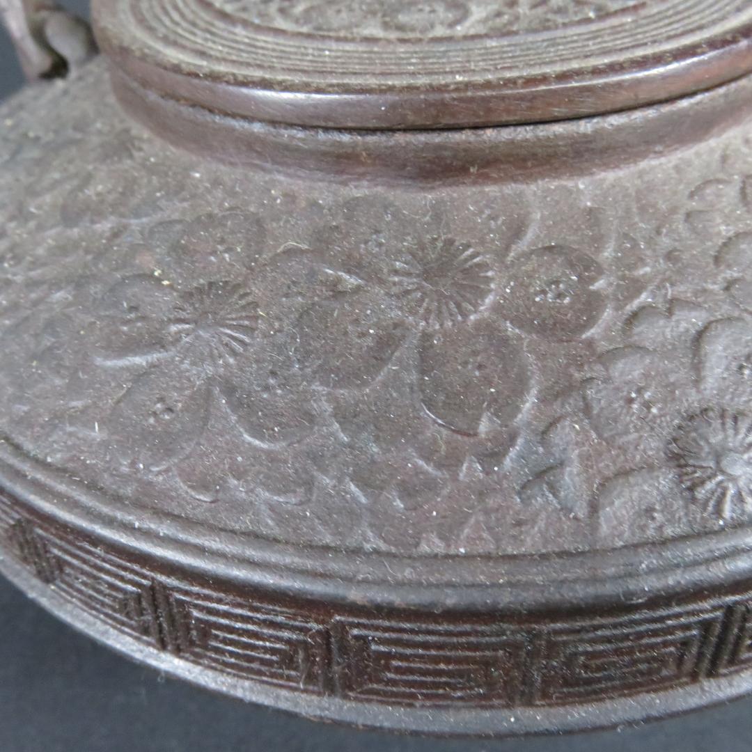 鉄瓶 花 雷文様 錆あり 鉄分補給 南部鉄器か