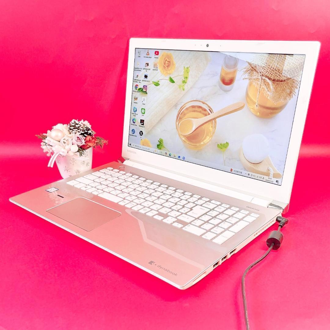 Corei7✨️薄型ノートパソコン✨️ブルーレイ！ゴールドSSD512GBカメラ付き