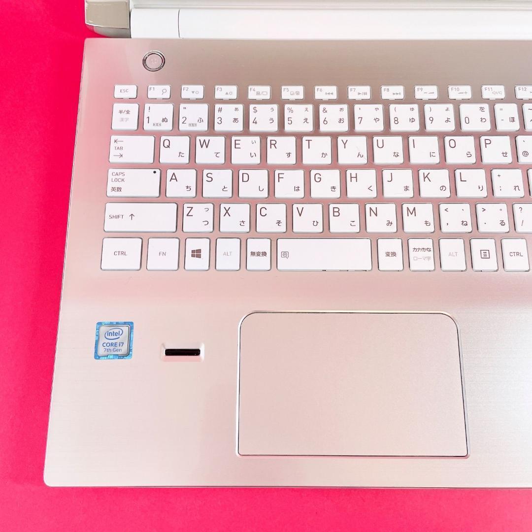 Corei7✨️薄型ノートパソコン✨️ブルーレイ！ゴールドSSD512GBカメラ付き