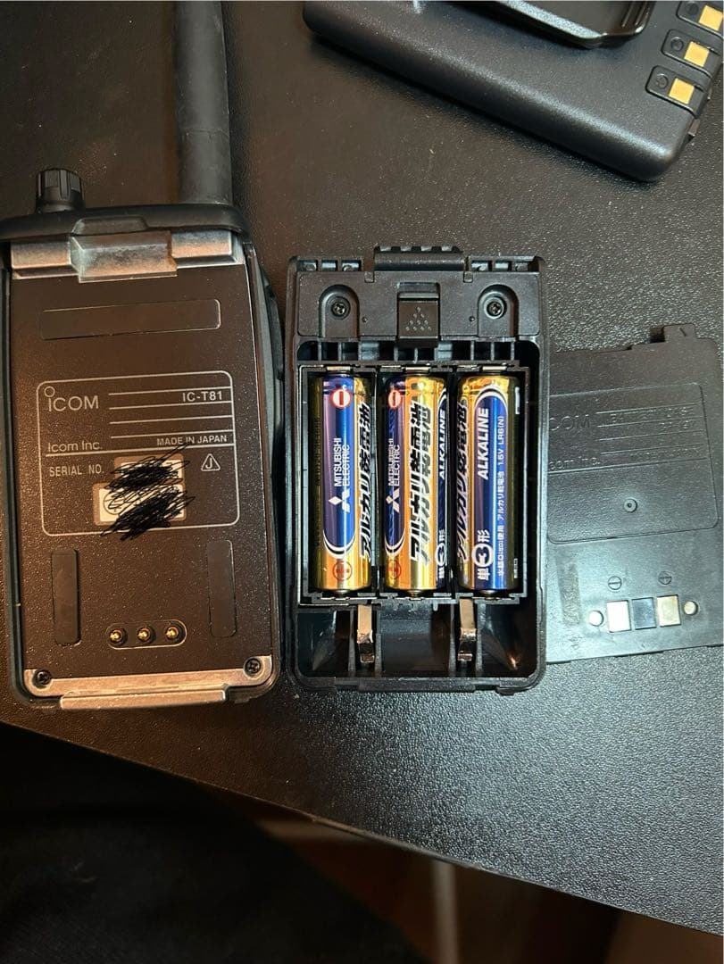 ICOM IC-T81 ４バンド ハンディ機 トランシーバー