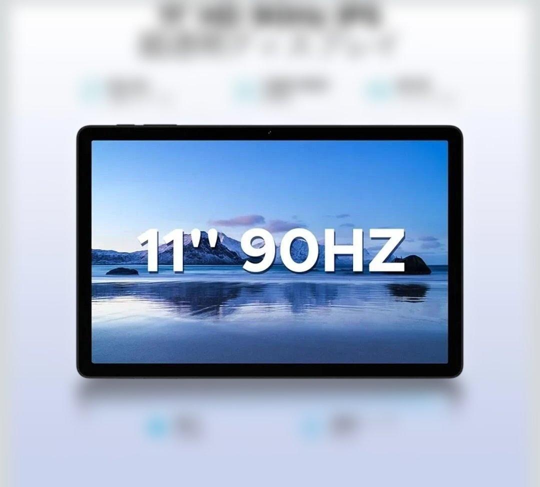 アンドロイド16 タブレット11インチ IPS大画面 Netflix 256GB