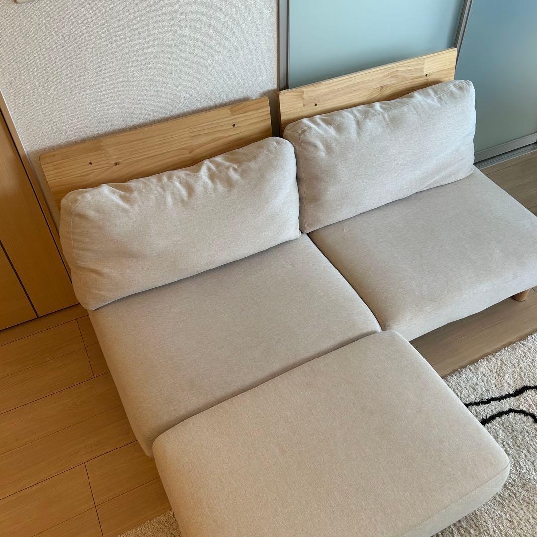 【引取限定】2人掛け　ソファ　ファブリックローソファ2脚+オットマン1脚