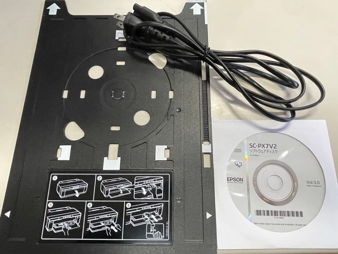 EPSON 顔料プリンター SC-PX7VII