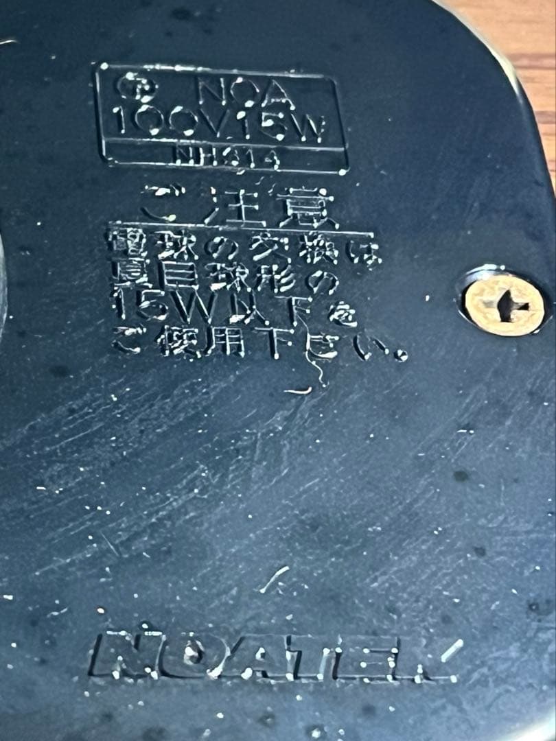 カリモク家具 コロニアルシリーズ カップボード ガラス扉　キャビネット