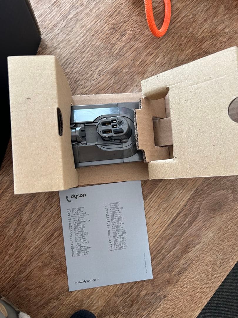 ダイソンバッテリーと充電器