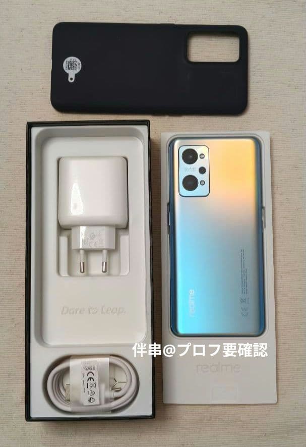 【12GB+256GB】realme GT Neo 2 5G スマートフォン