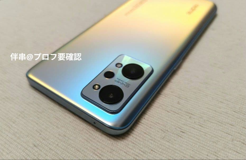 【12GB+256GB】realme GT Neo 2 5G スマートフォン