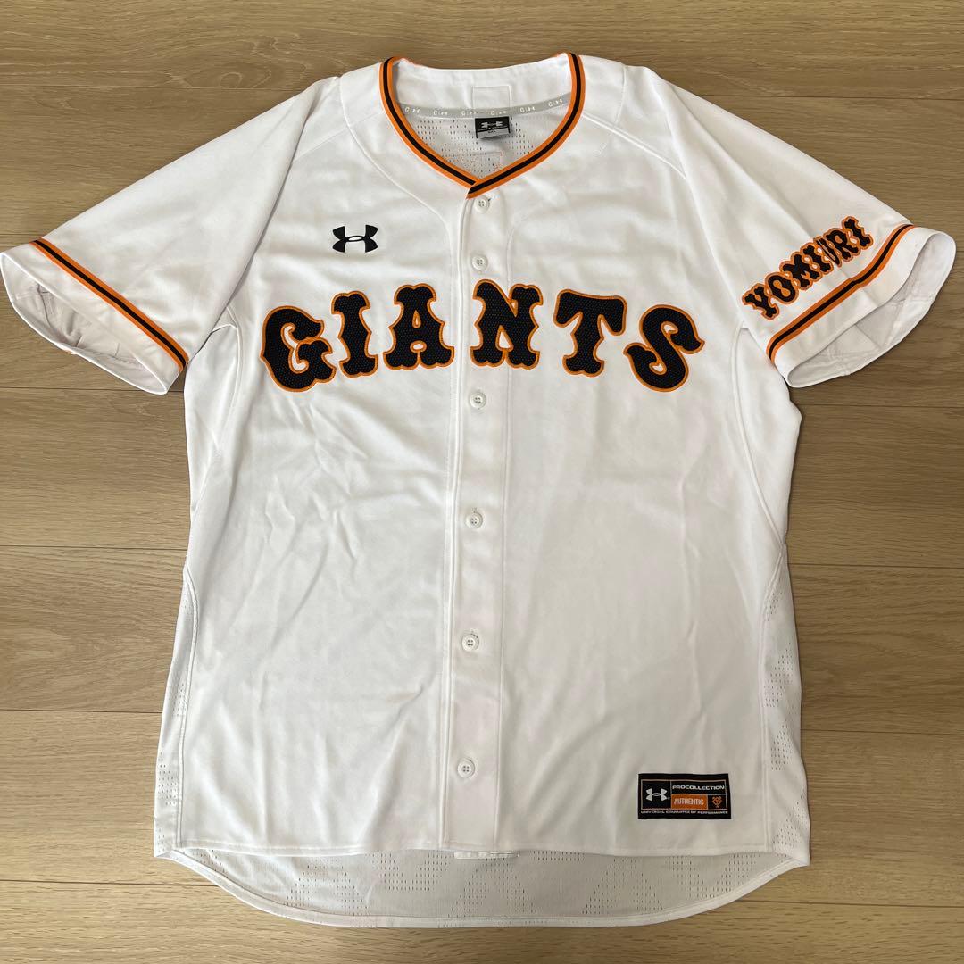 読売ジャイアンツ巨人　アンダーアーマーホームユニフォーム　プロコレ　亀井