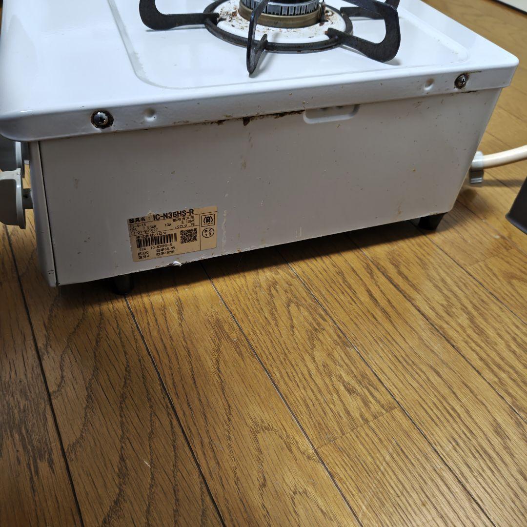 FUNAI 24型 液晶テレビ FL-24H2010W 500GB HDD内蔵