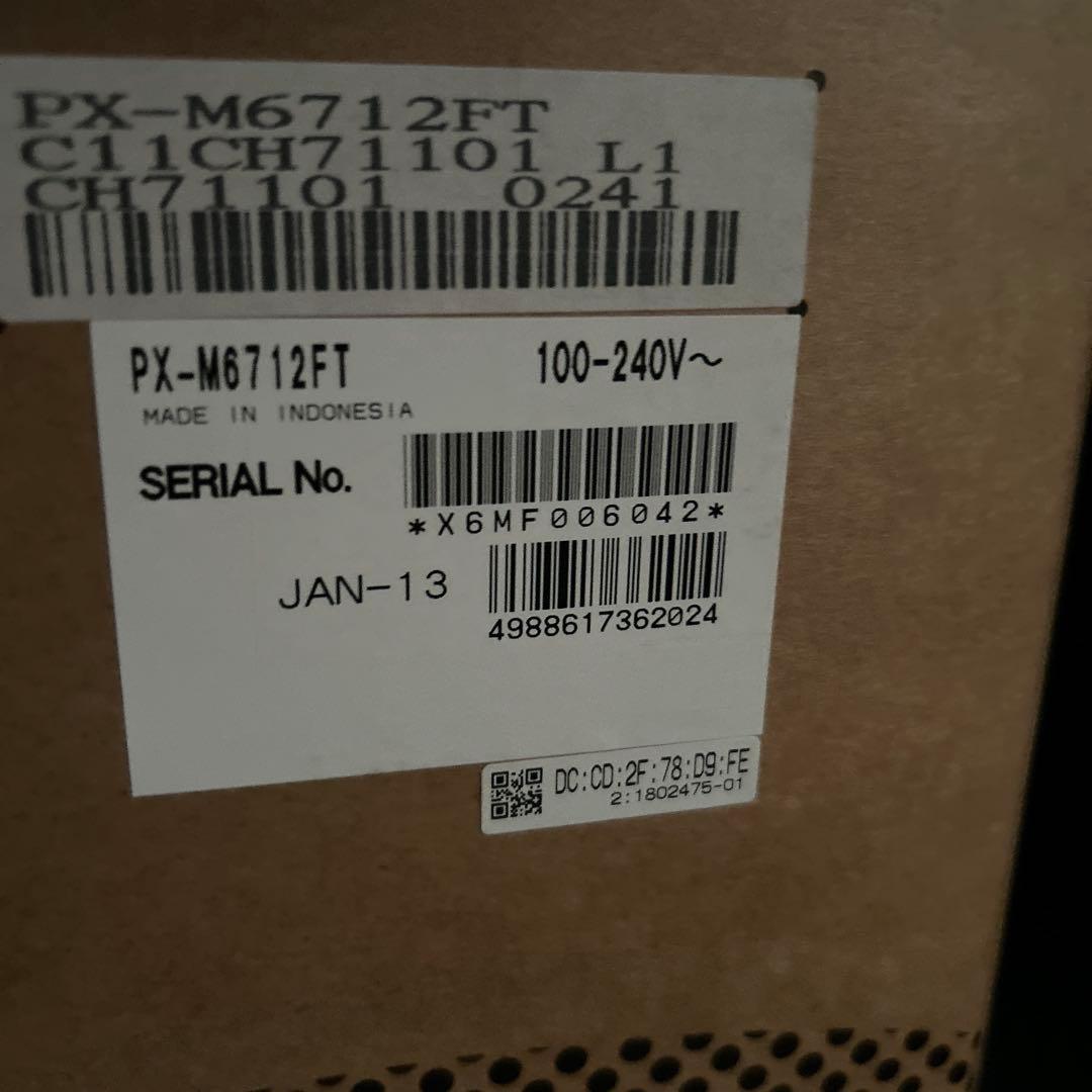 ビジネスインクジェット PX-M6712FT