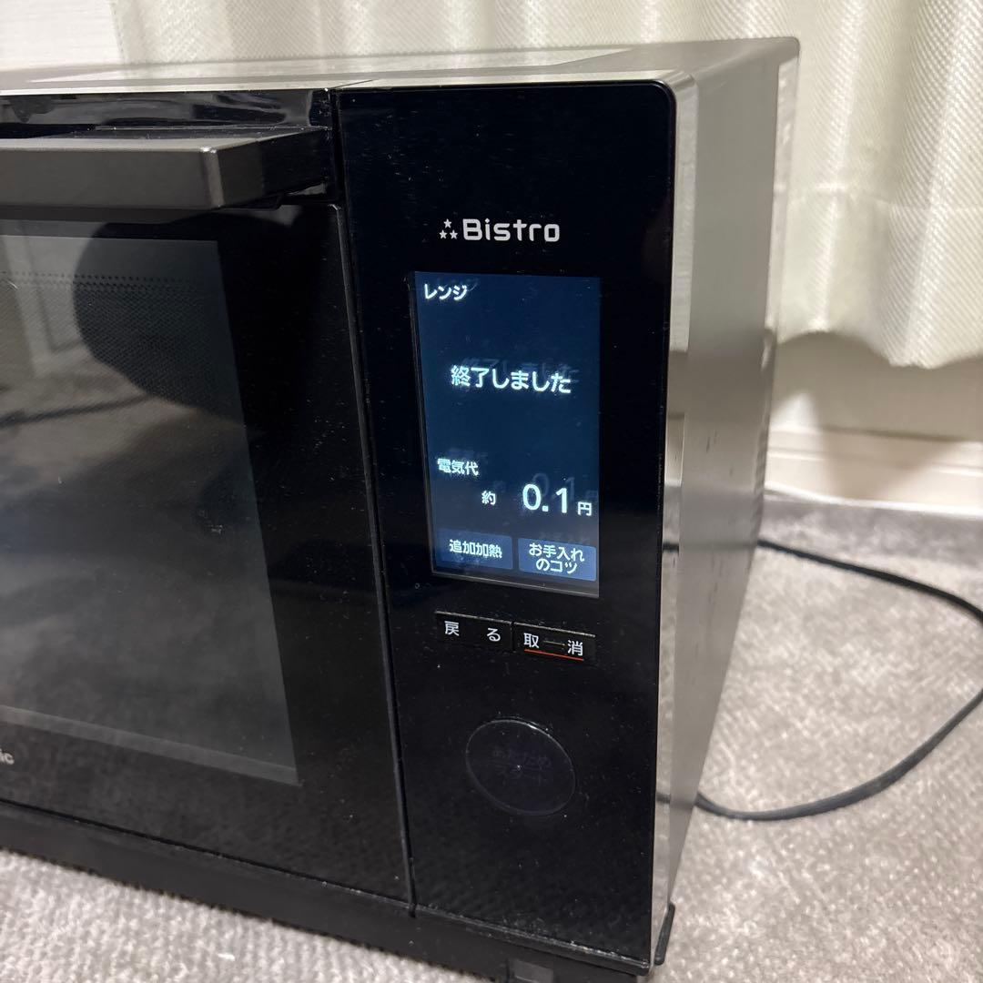 20年製 パナソニック スチームオーブンレンジ 3つ星 NE-BS657-K