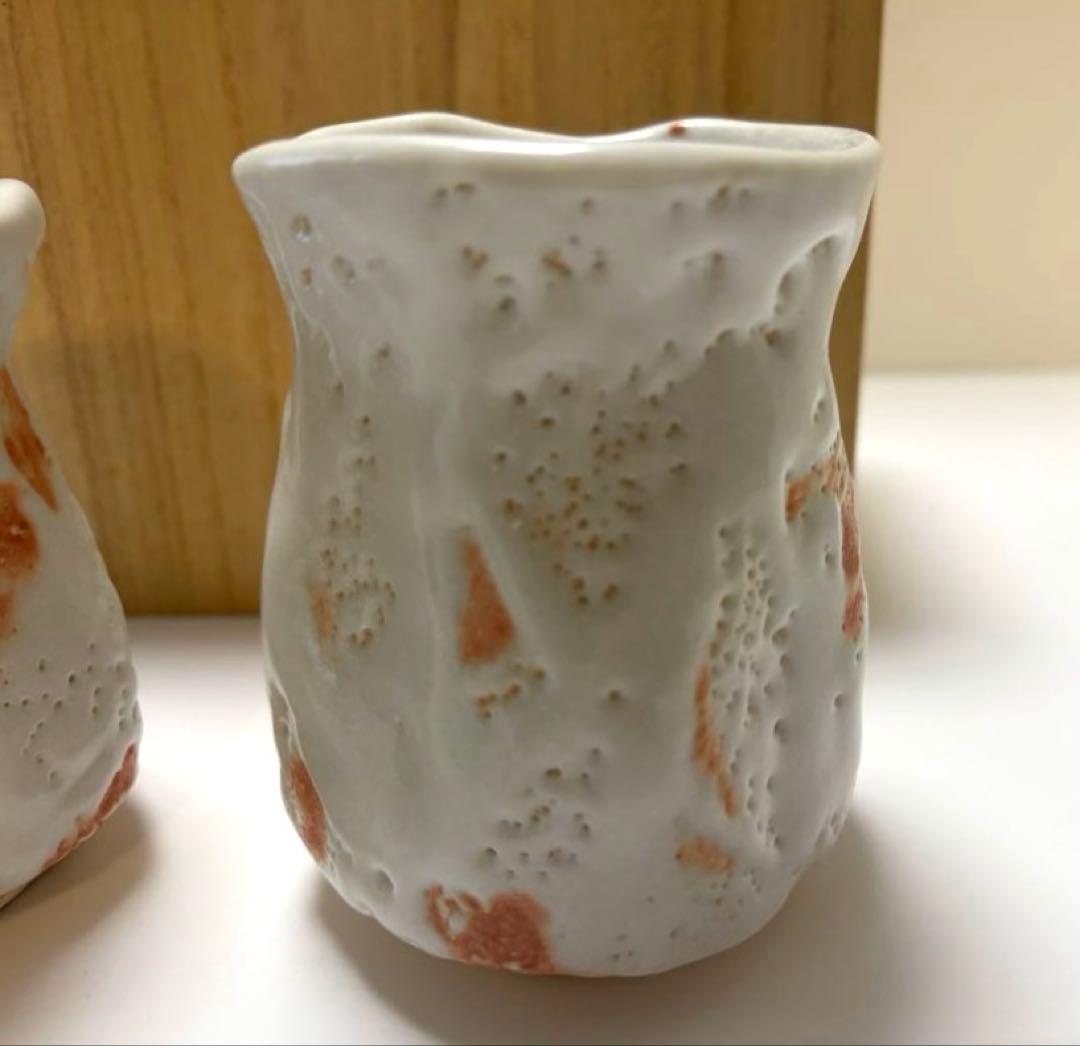 小林武春　白志野　湯呑茶碗　美濃焼　夫婦湯呑茶碗　箱蓋なし　未使用