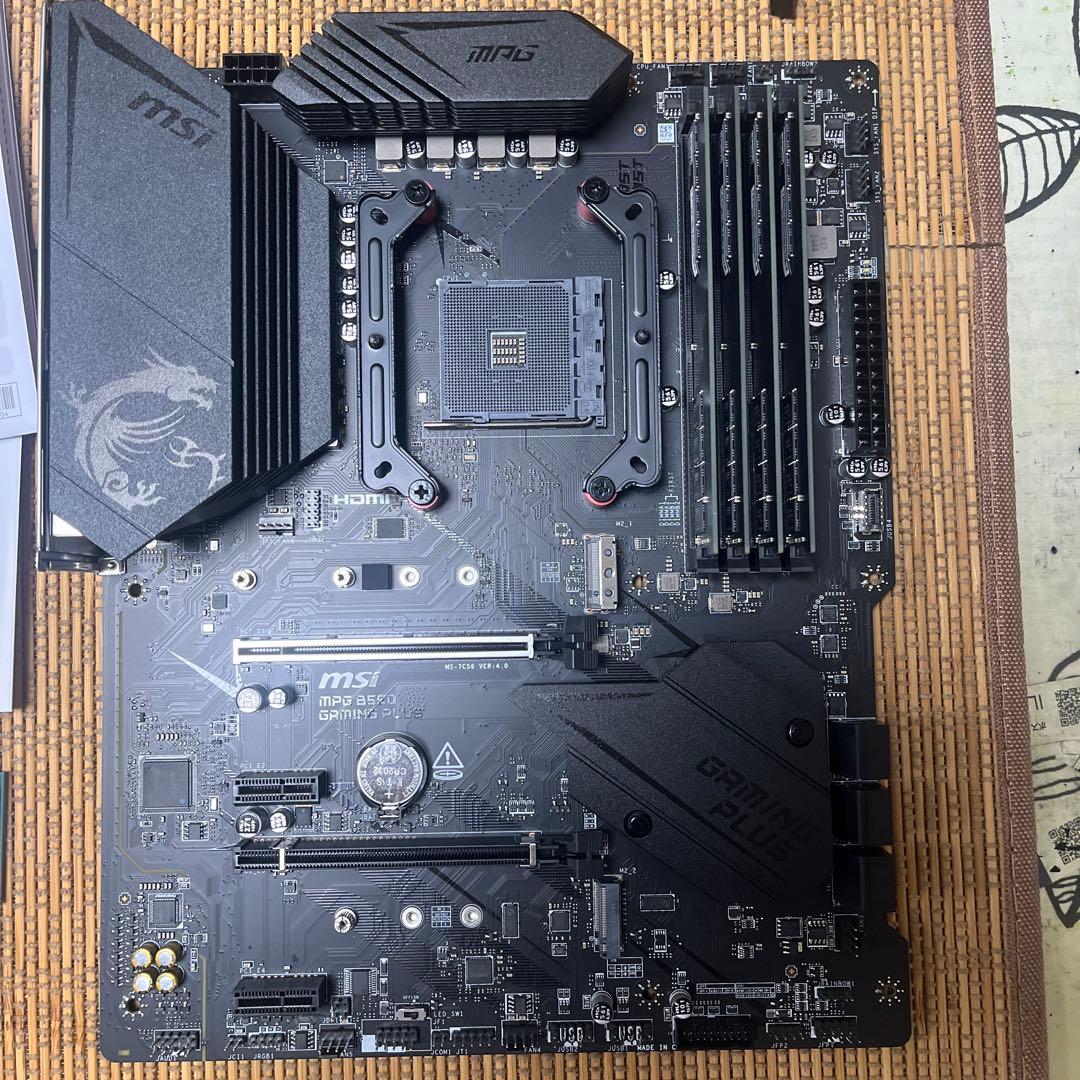 MSI B550 マザーボード Ryzen7 5700x cpuファン付き