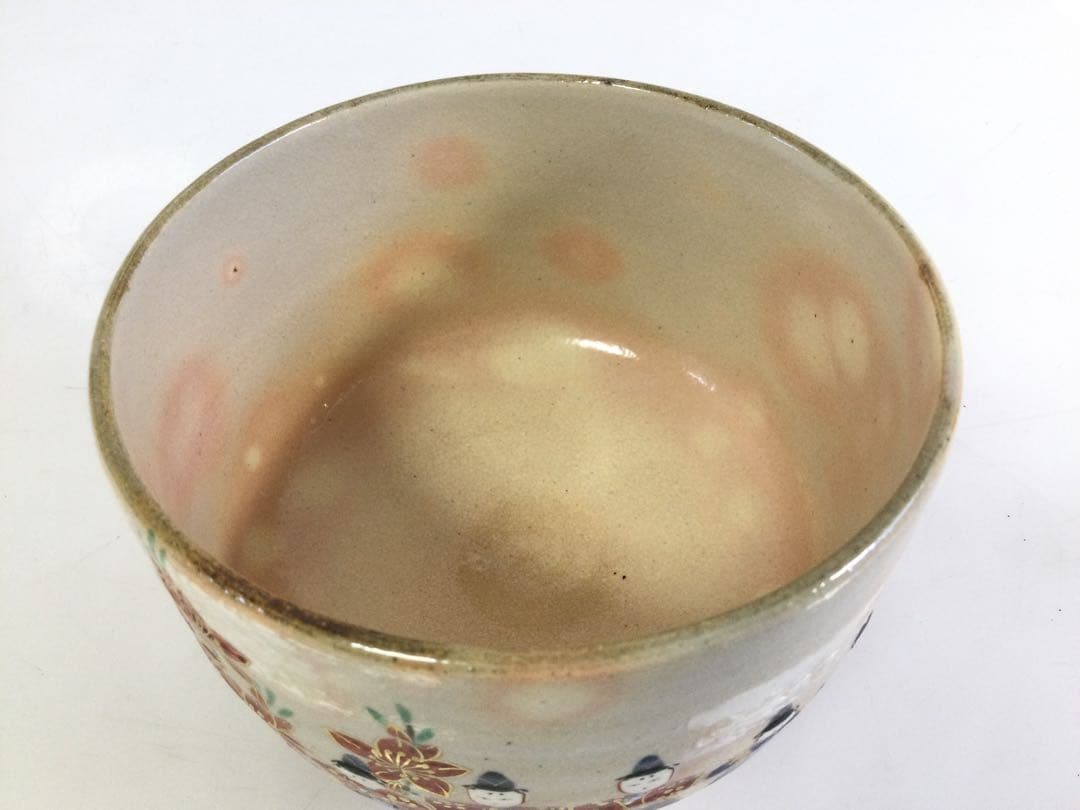 京焼 乾山五人囃茶碗 抹茶碗 南口閑粋作 茶道具 供箱 T669