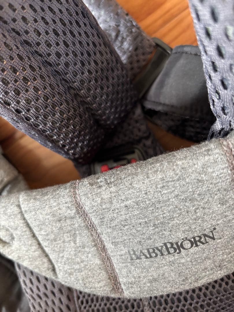 ベビーキャリア HARMONY(ハーモニー) アンスラサイト 抱っこ紐　箱あり