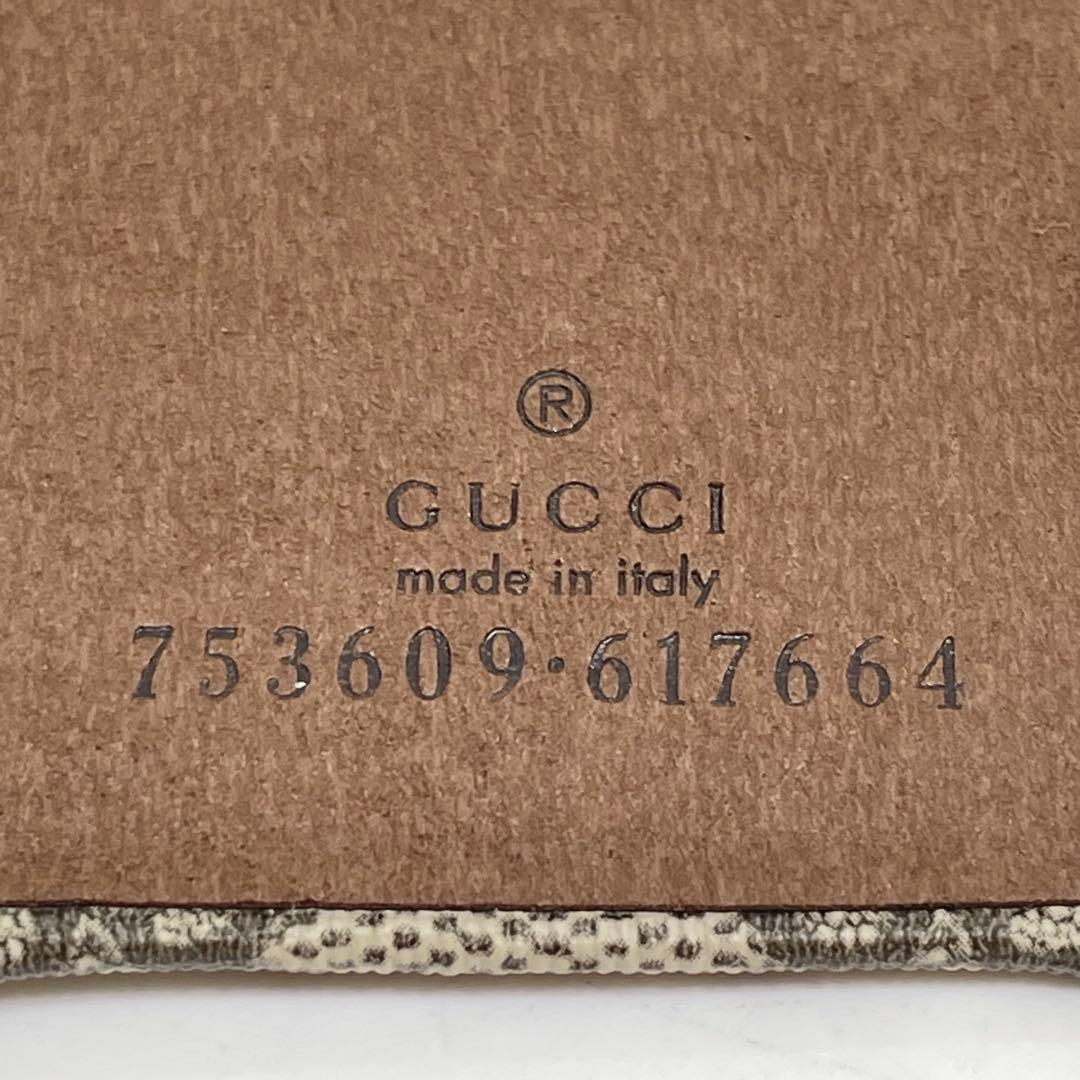 【美品】グッチ GGスプリーム iPhone14 スマホケース