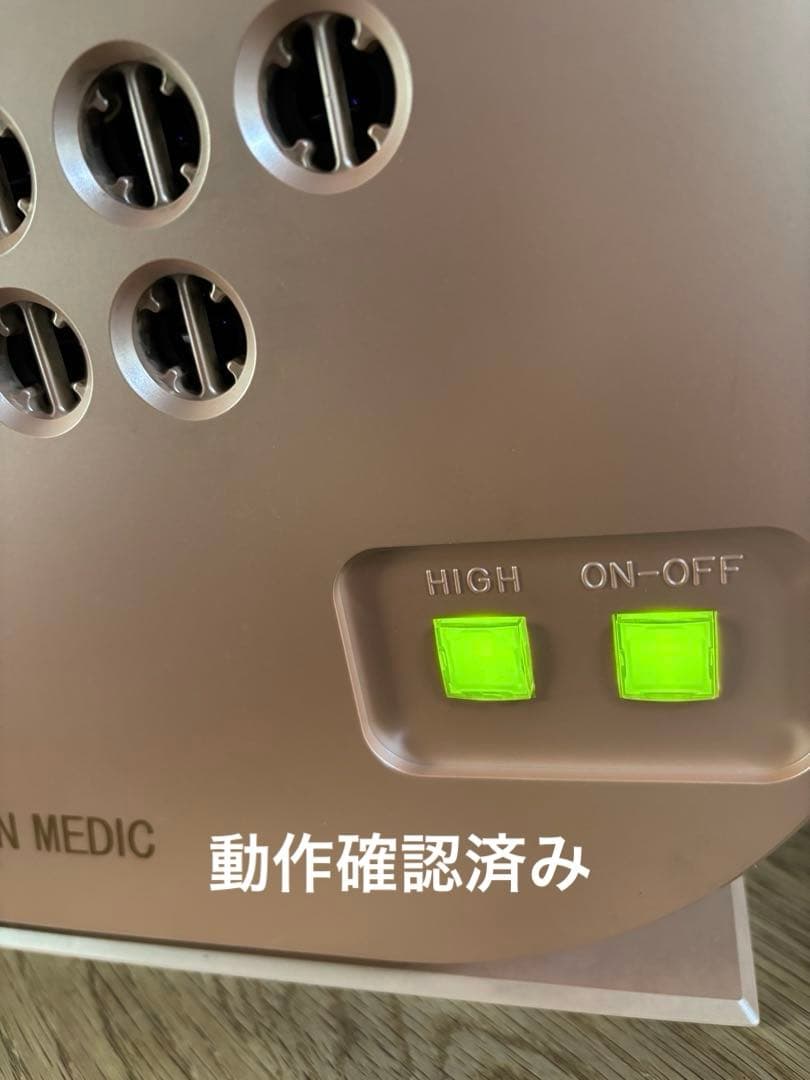 滝風イオンメディック　 TAKI ION MEDIC マイナスイオン　ピンク①