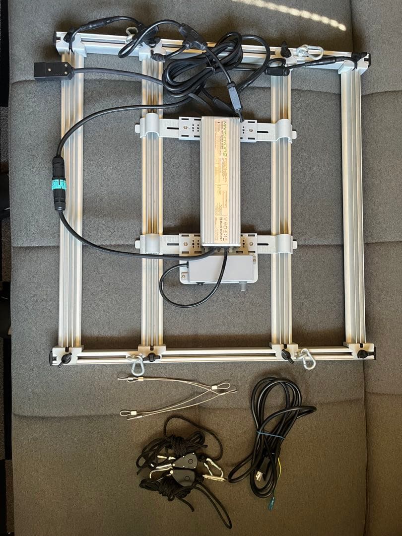 Mars Hydro MH320MA マーズハイドロ 植物育成LEDライト