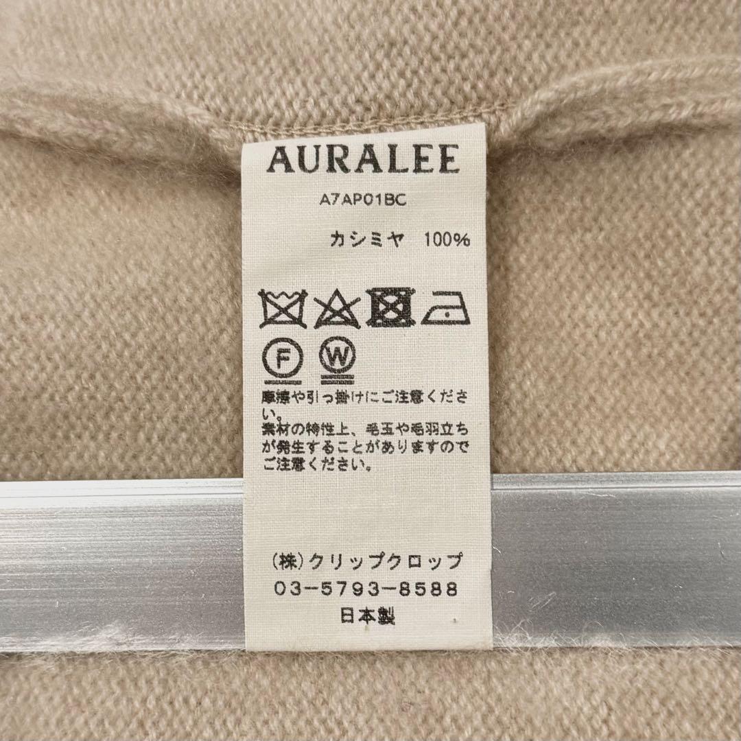 AURALEE オーラリー BABY CASHEMERE KNIT P/O